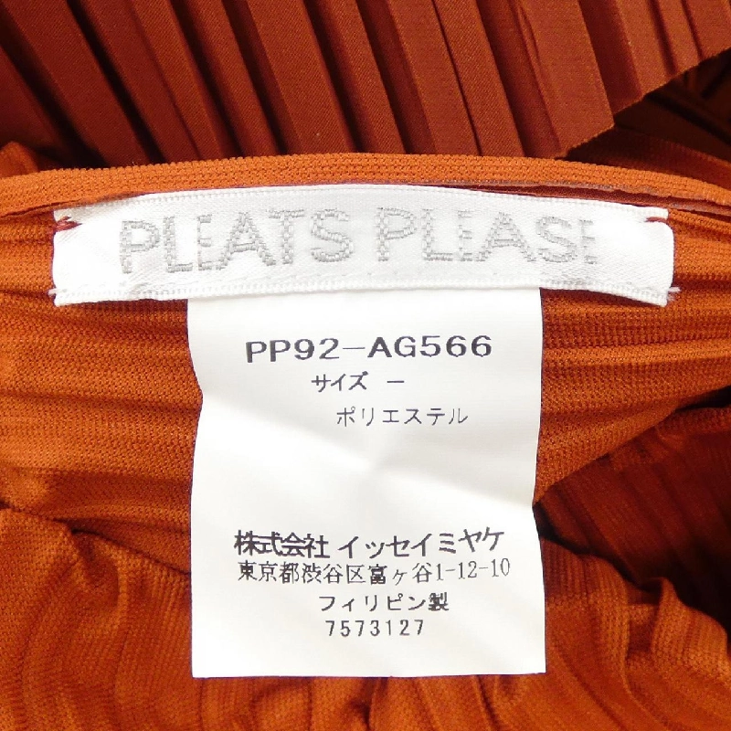 Túi xách PLEATS PLEASE PP92-AG566 - Hàng hiệu Chính hãng 833361
