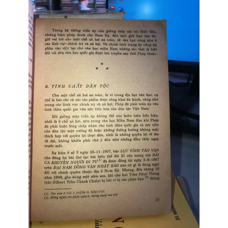 Những bước đầu của báo chí, tiểu thuyết và thơ mới - Bùi Đức Tịnh 1005720