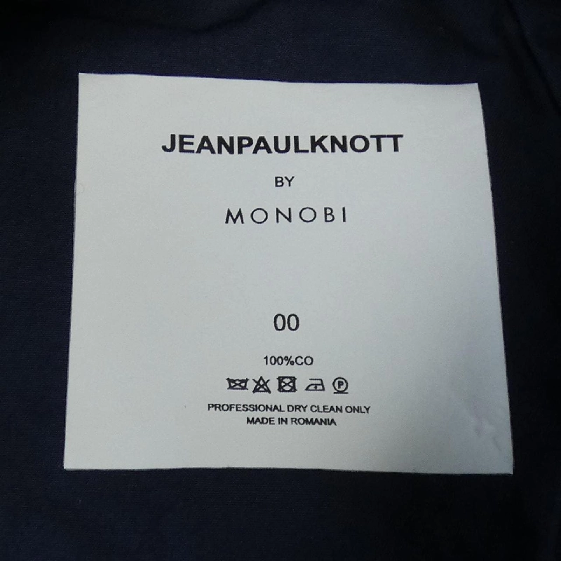 ジャンポールノット JEANPAULKNOTT Quần - Hàng hiệu Authentic 892414