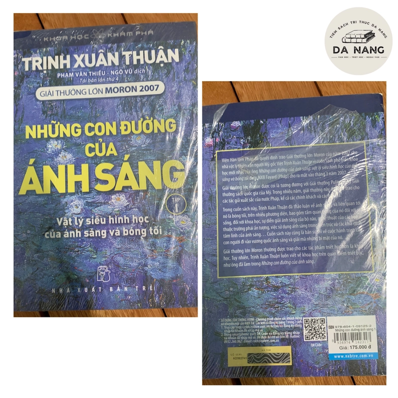 Tìm con đường của ánh sáng 539955