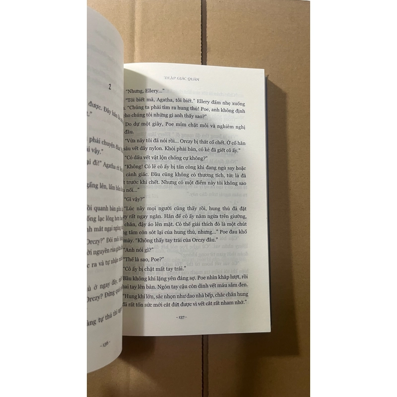 Thập Giác Quán 536143