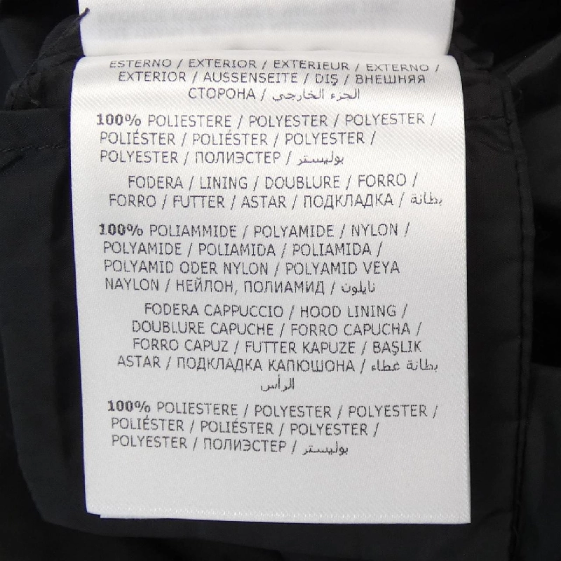 【Mã giảm giá】Áo khoác Moncler MONCLER 635905