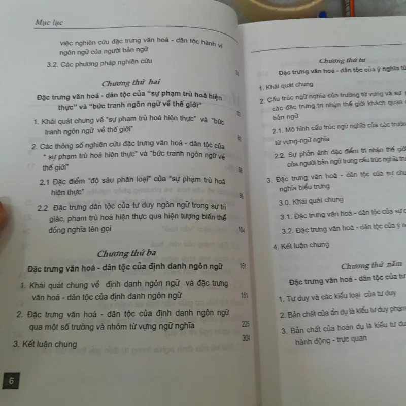 ĐẶC TRƯNG VĂN HÓA - DÂN TỘC CỦA NGÔN NGỮ VÀ TƯ DUY - NGUYỄN ĐỨC TỒN 1041591