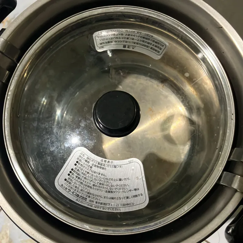 Nồi ủ nhiệt Thermos Shuttle Chef 777068