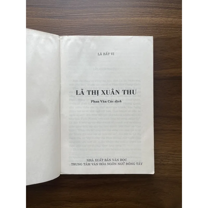 Lã Thị Xuân Thu - Lã Bất Vi 974249