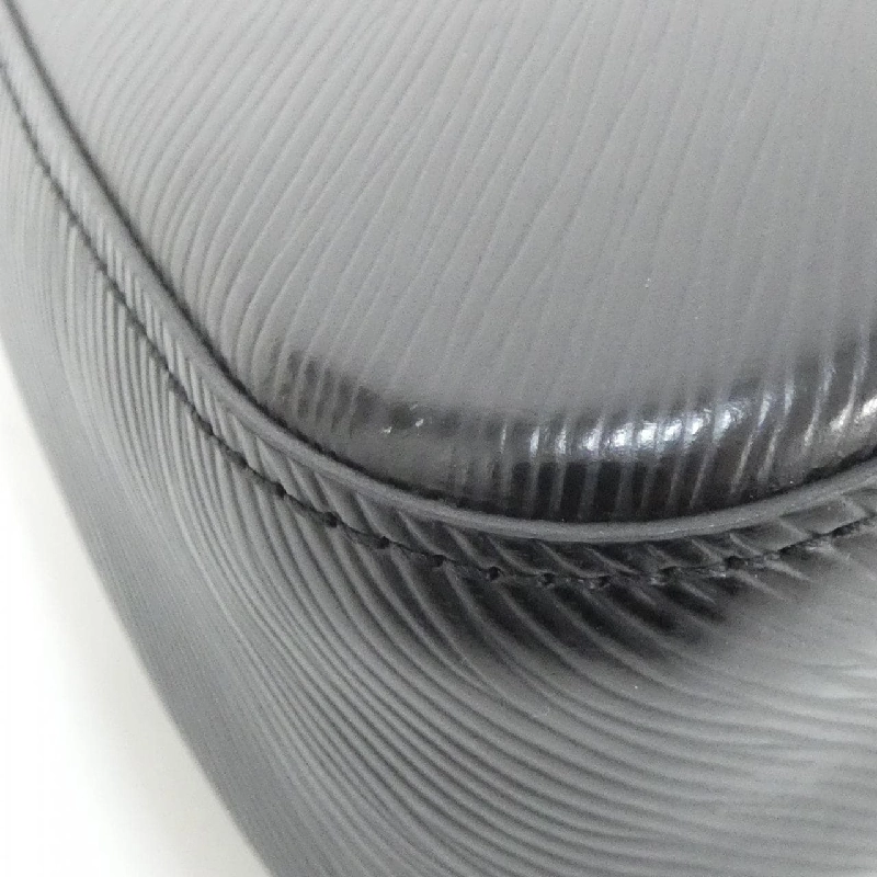 Túi xách vai Louis Vuitton Epi Marelle M80689 - Hàng hiệu Chính hãng 801656