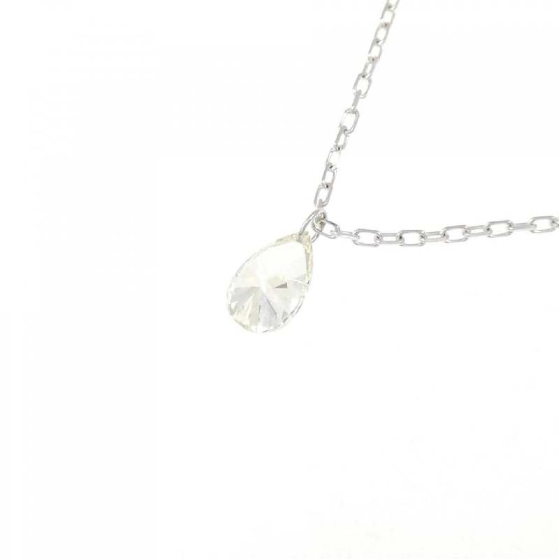 K18WG Dây chuyền kim cương 0.23CT - Hàng hiệu Chính hãng 856971