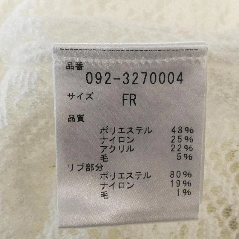 JILL STUART - Hàng hiệu Authentic 773825