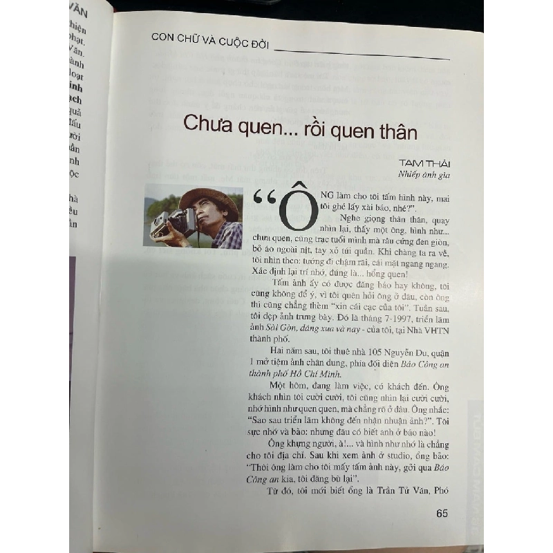 Con chữ và cuộc đời - Trần Tử Văn 689416