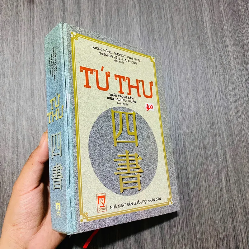 Tứ Thư (Dịch Từ Nguyên Bản Tiếng Trung Quốc) – DƯƠNG HỒNG#HATRA 594487