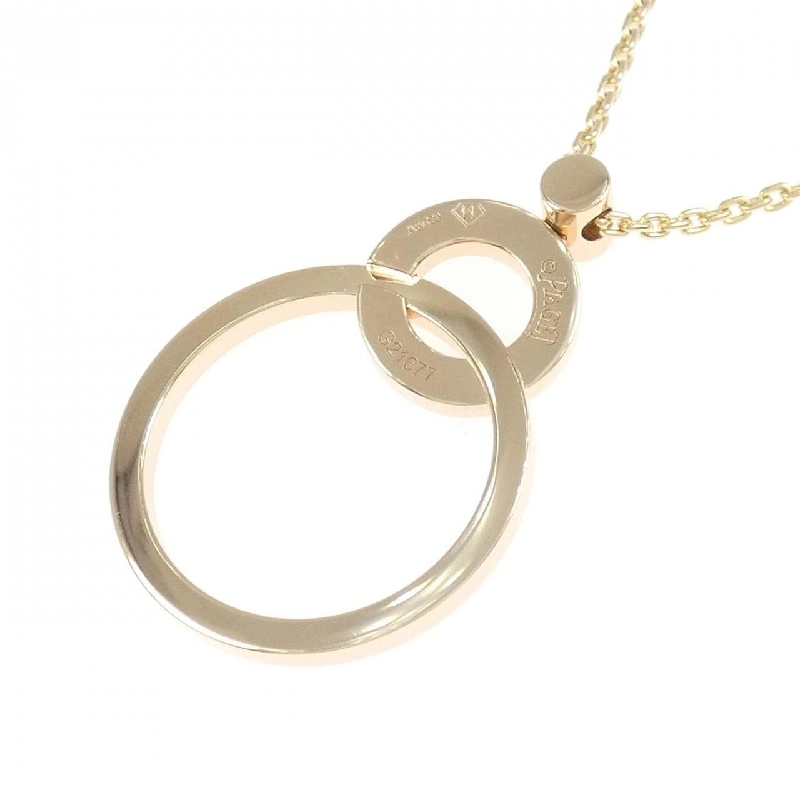 Nhẫn cổ điển Piaget - Hàng hiệu Authentic 841704