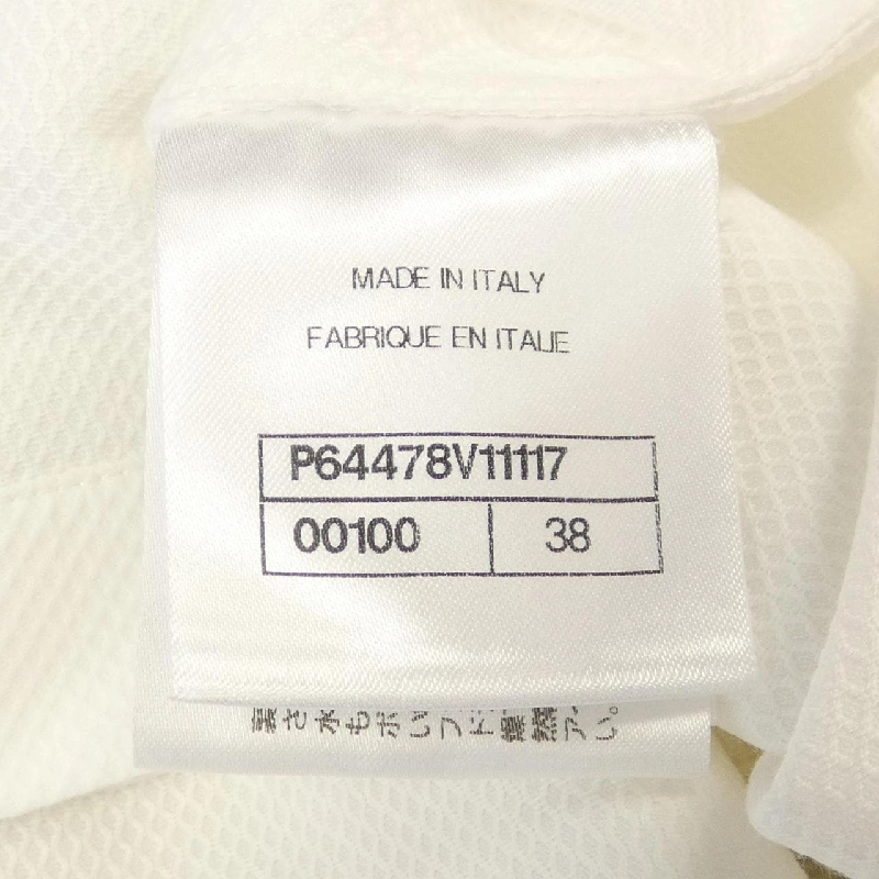 シャネル CHANEL P64478V11117 20A Áo sơ mi - Hàng hiệu Chính hãng 826117