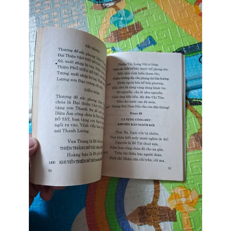 Truyện Phật Bà Chùa Hương 796173