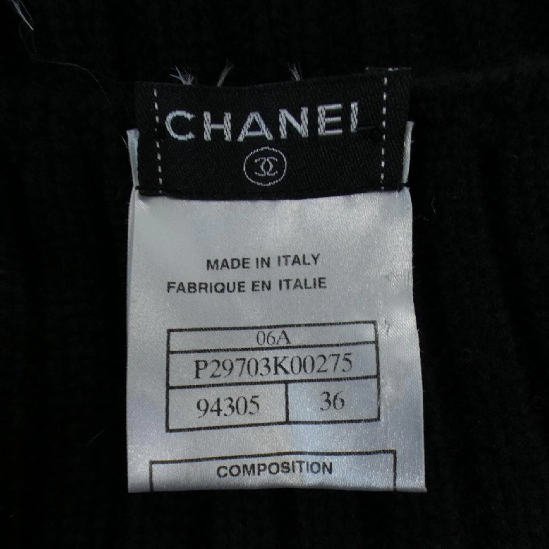 【Mã giảm giá】Áo khoác cardigan CHANEL 644919
