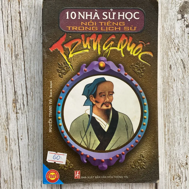 10 nhà sử học nổi tiếng trong lịch sử Trung Quốc 705167