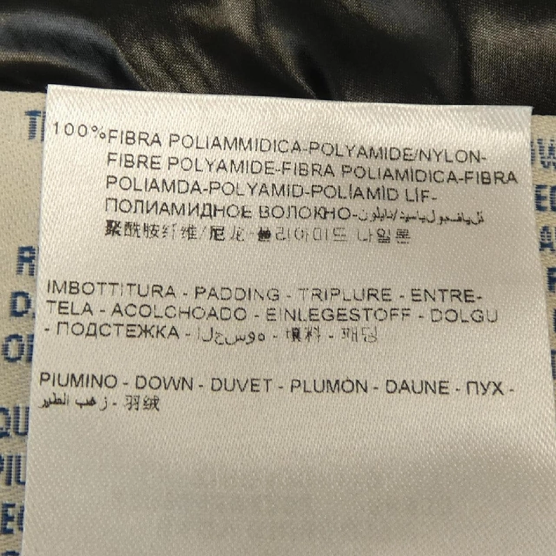 Áo khoác lông vũ MONCLER BADY 632937