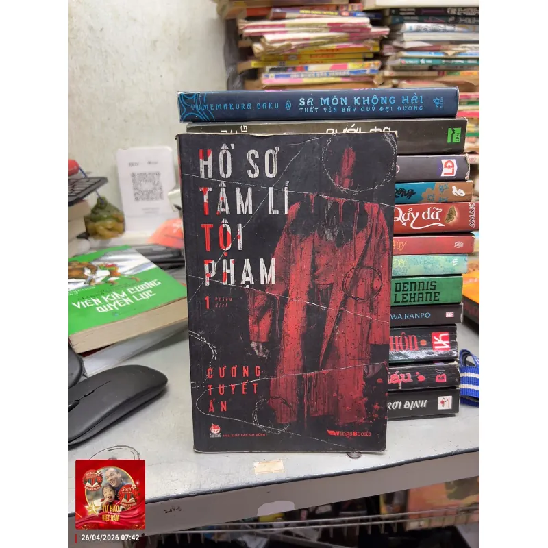 Hồ sơ tâm lý phạm tội tập 1 1030505