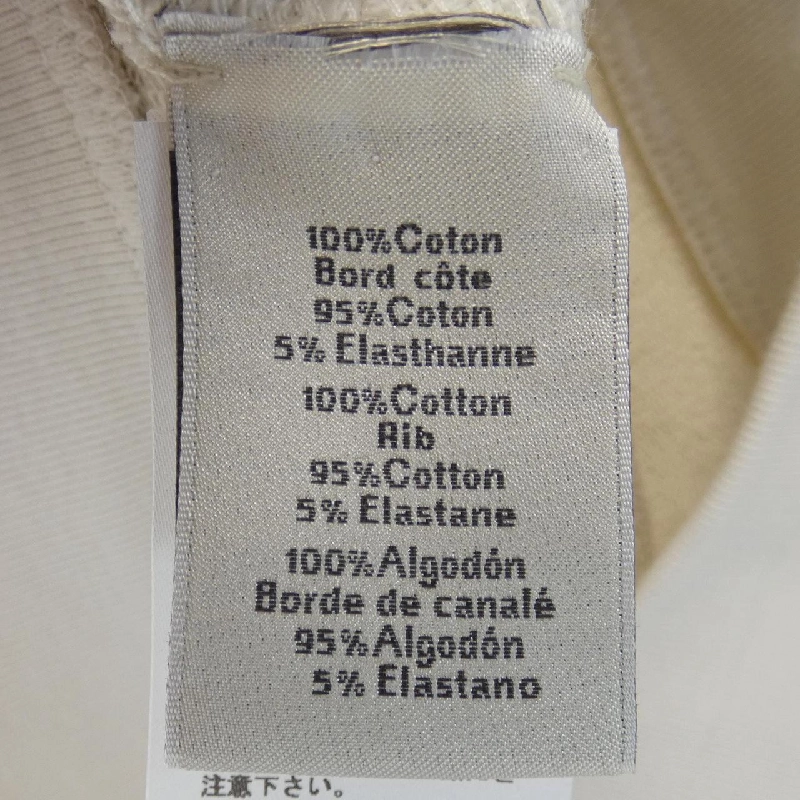 HERMES Sweat - Hàng hiệu Authentic 900810