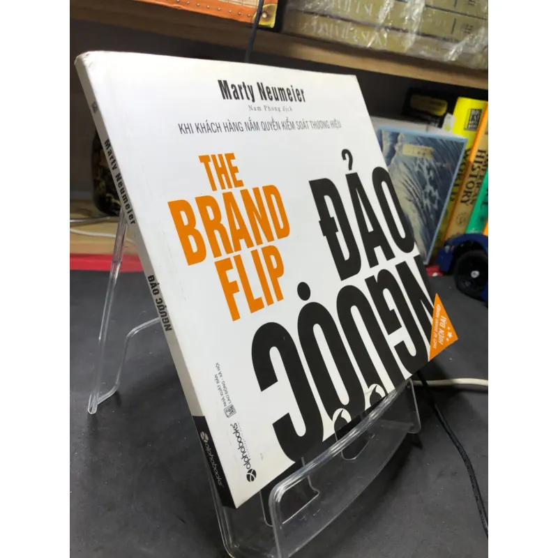 Đảo ngược 2017 Marty Neumeier, mới 90% (TSTK) 559612