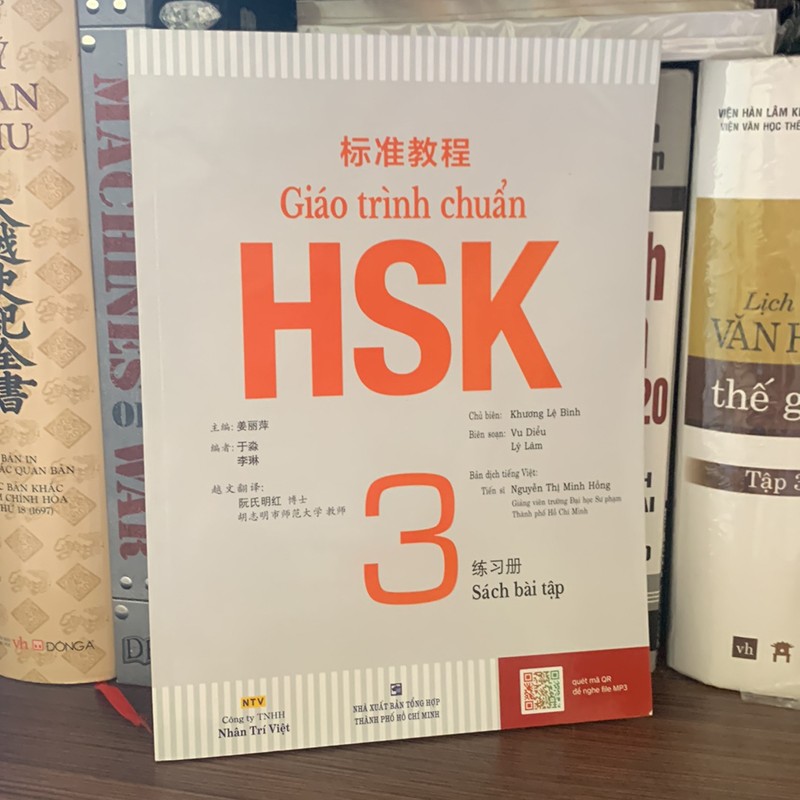 Giáo Trình Chuẩn HSK 3 - Sách Bài Tập 160737
