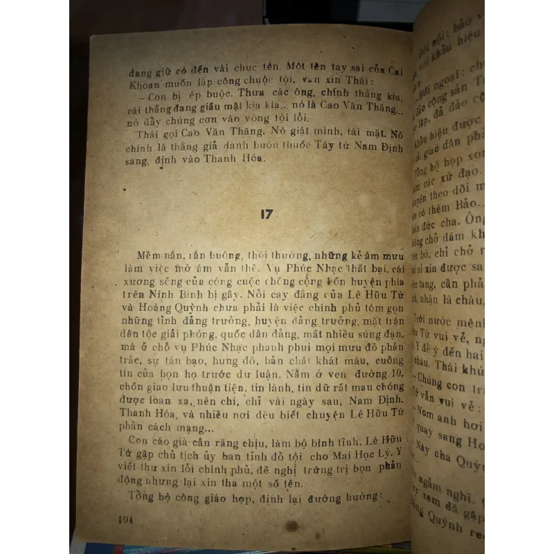 Vùng biển sóng gió - Dương Thông & Lữ Giang 976157