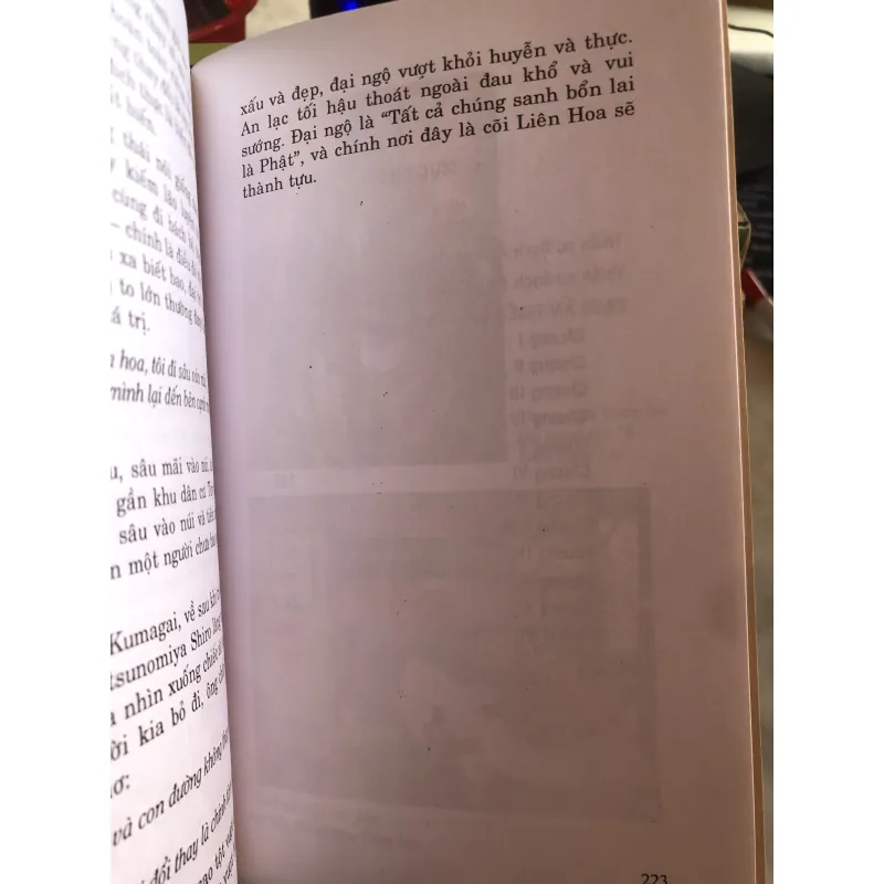 Bạch ẩn thiền định ca - Amakuki Sessan  1009134