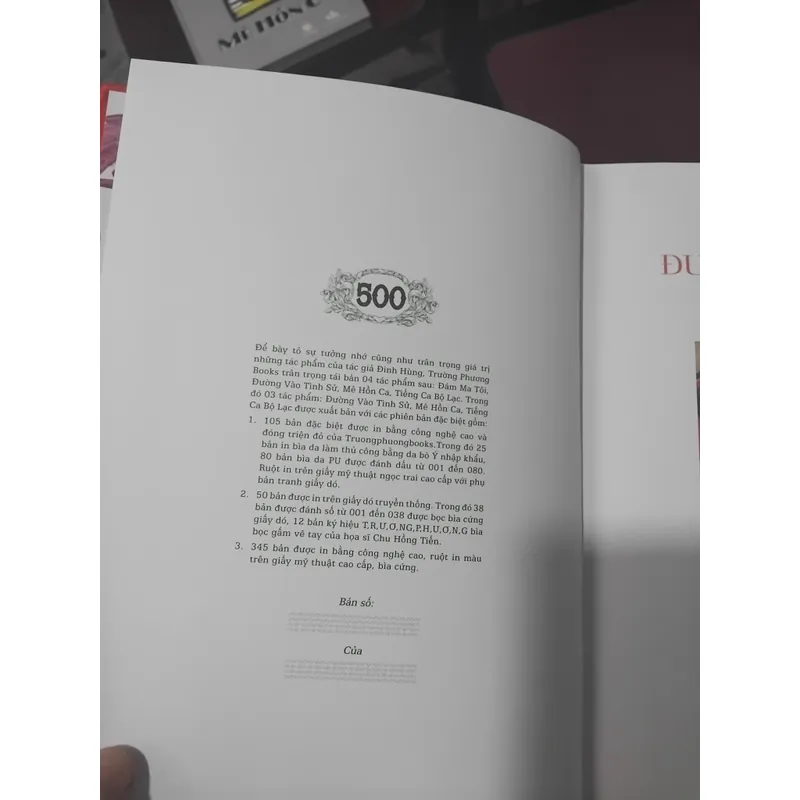 Đường vào tình sử thơ Đinh Hùng  731907