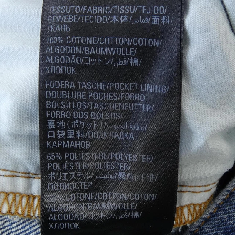 Balenciaga BALENCIAGA 736540 TBP48 UNISEX Jeans - Hàng hiệu Chính hãng 893887