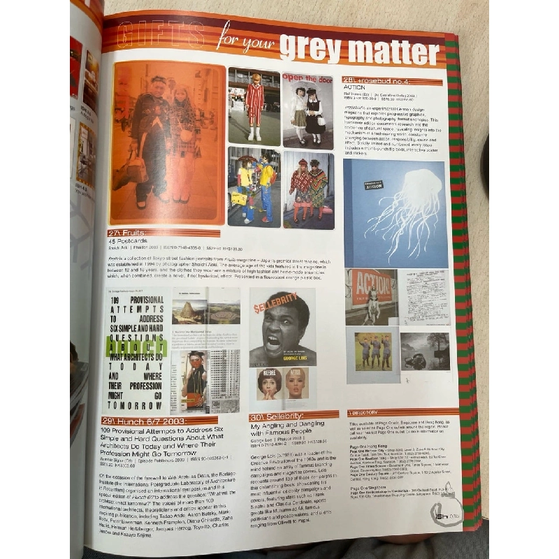 Seasons Treeting 797340