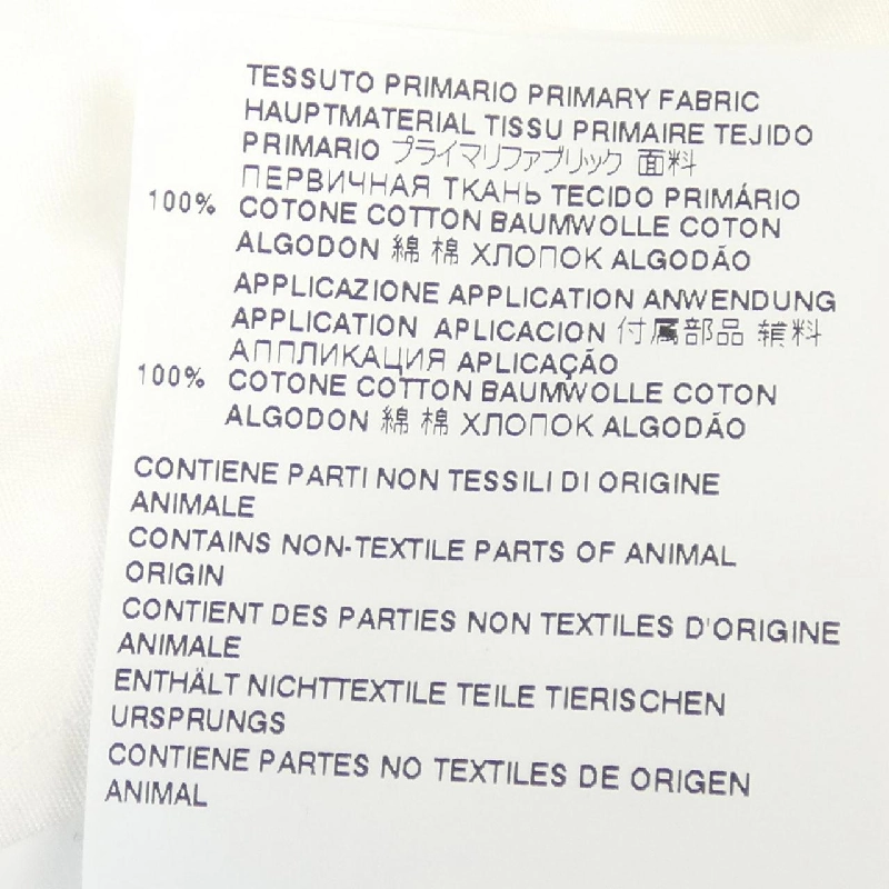 【Khuyến mãi】Đầm Maison Margiela 651389