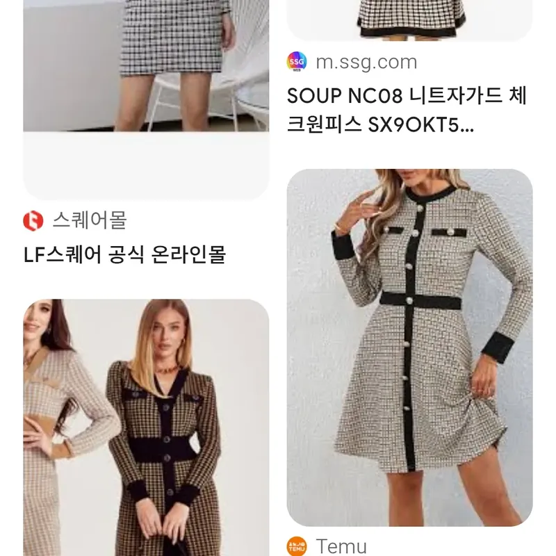 Đầm công sở  564777