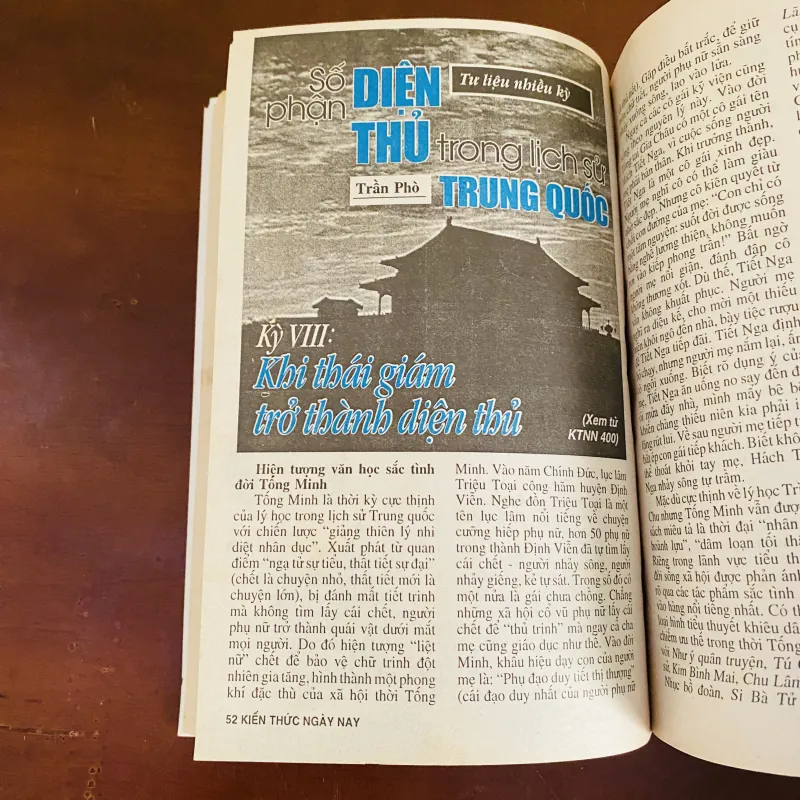 Tạp chí Kiến thức ngày nay, bìa ca sĩ Michael Jackson (1994) 990104