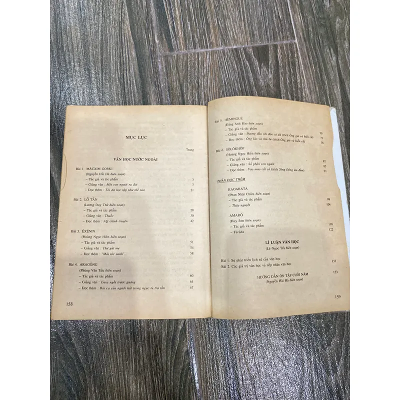 SÁCH VĂN HỌC 12 TẬP 2 - SÁCH CŨ CỦA BỘ GD-ĐT**TẶNG QUÀ 0Đ** 605956