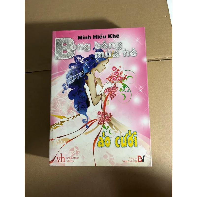  Bong bóng mùa hè 563062