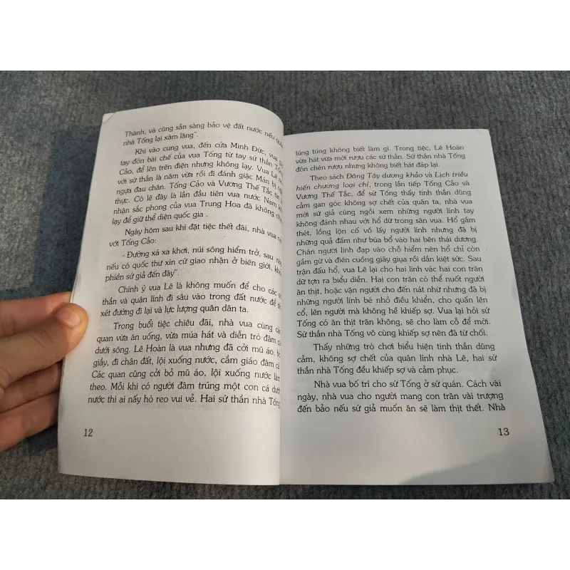 HOA SEN TRONG GIẾNG NGỌC 993229