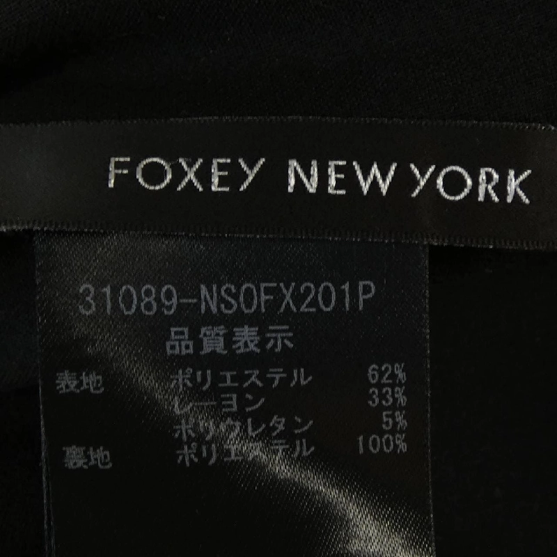 Foxy New York FOXEY NEW YORK 31089 Đầm 646389