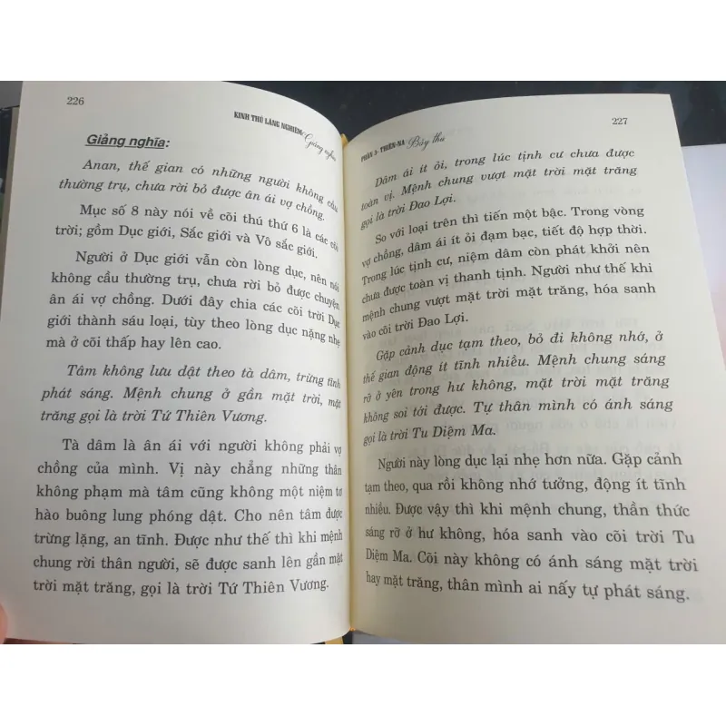 Kinh Thủ Lăng Nghiêm Giảng Nghĩa - Phần 3 Thiền Na 782116