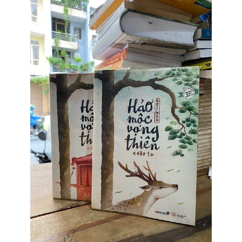 Hảo mộc vọng thiên, bộ 2 tập - Nhĩ Nhã 316450