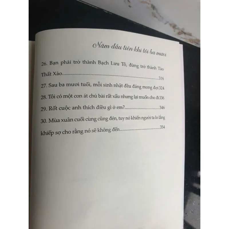 Bộ Tiểu Thuyết Năm đầu tiên khi tôi ba mươi - Mao Lợi mới 90% 674340