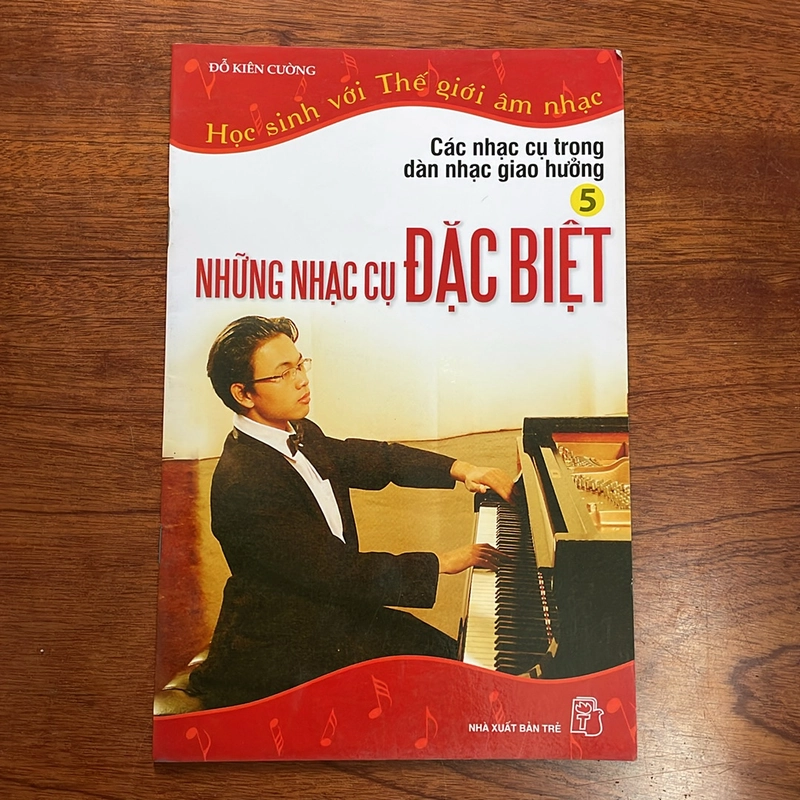 II Âm Nhạc: Các Nhạc Cụ Trong Dàn Nhạc Giao Hưởng (5 cuốn) - Đỗ Kiên Cường - 2008 518717