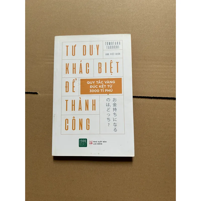 Tư duy khác biệt để thành công 687963