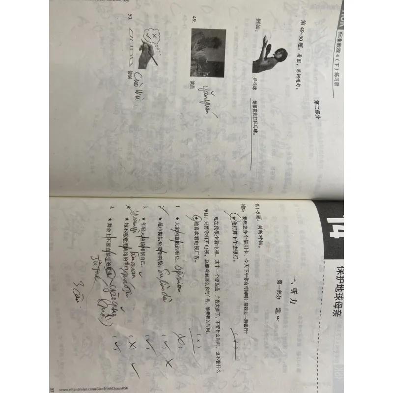 tiếng trung hks 4 (bài tập + ngữ pháp) đã viết bút chì 999976