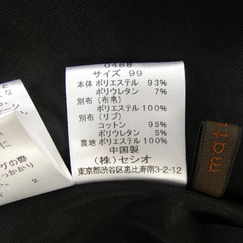 maturita váy 649309