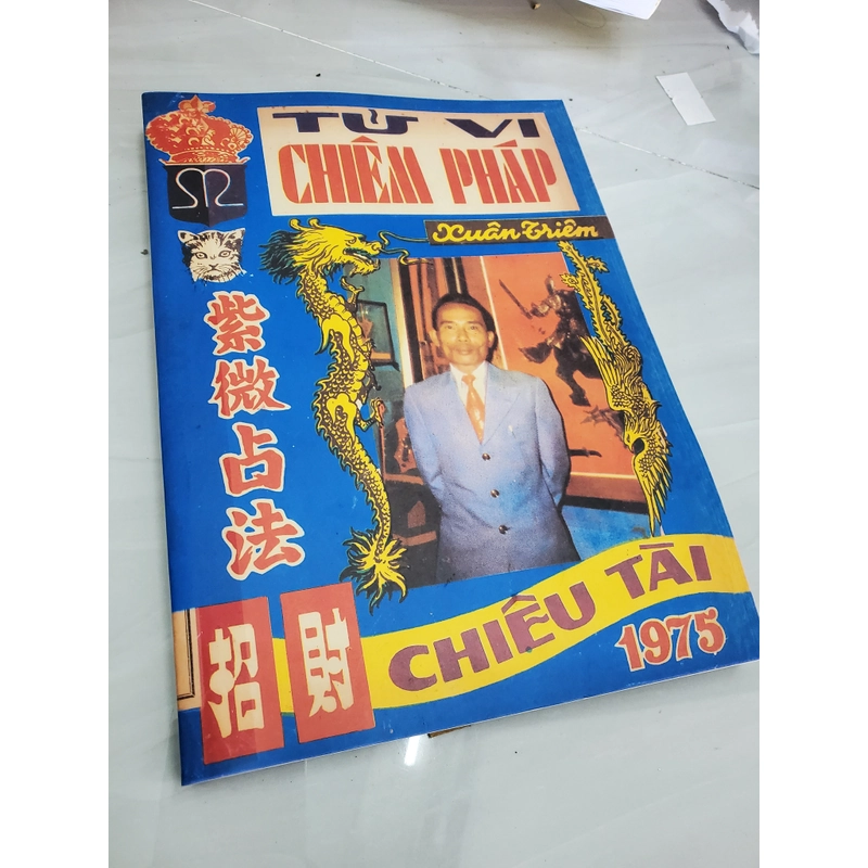 Tử vì chiêm pháp  379955