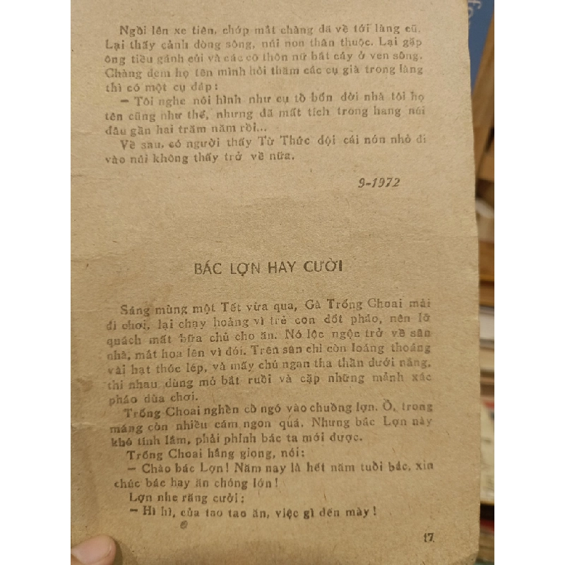 Trái tim lửa - Vũ Tú Nam 452827