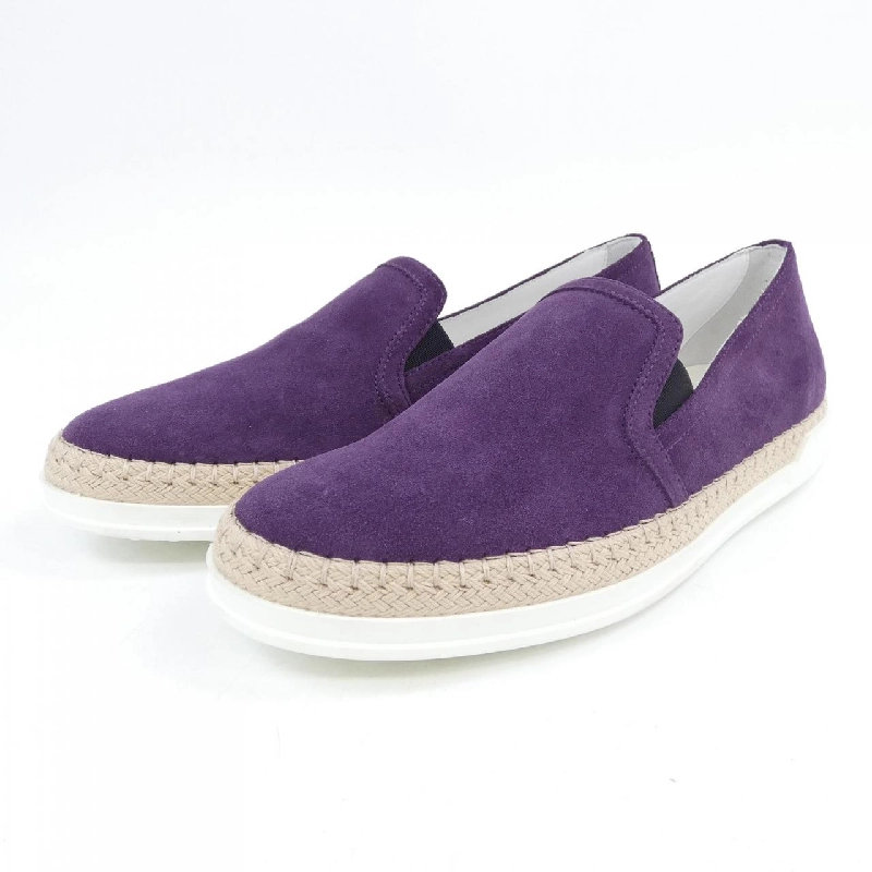 Giày TOD'S - Hàng hiệu Chính hãng 829653