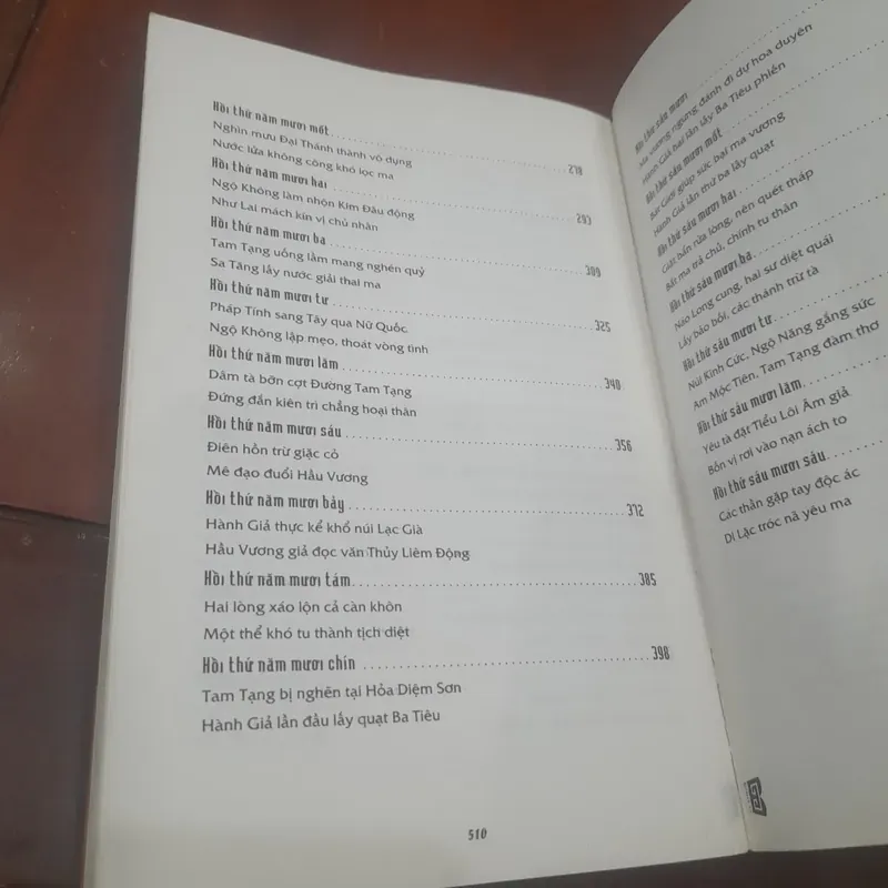 TÂY DU KÝ, tập 2 (trọn bộ 3 tập) 732138