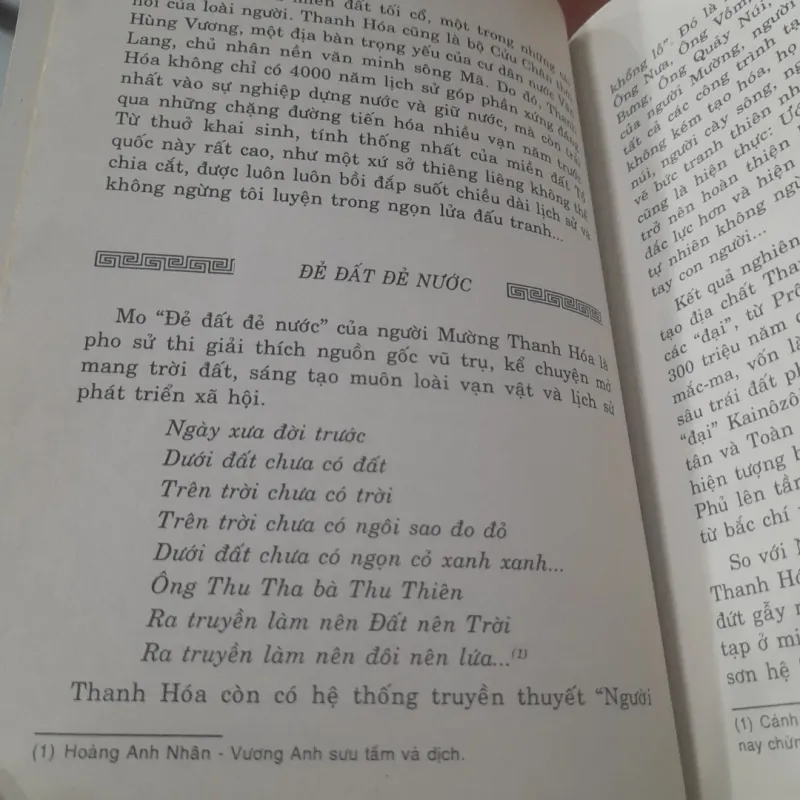 Hoàng Tuấn Phổ - THANH HÓA nghìn xưa lưu dấu 995874