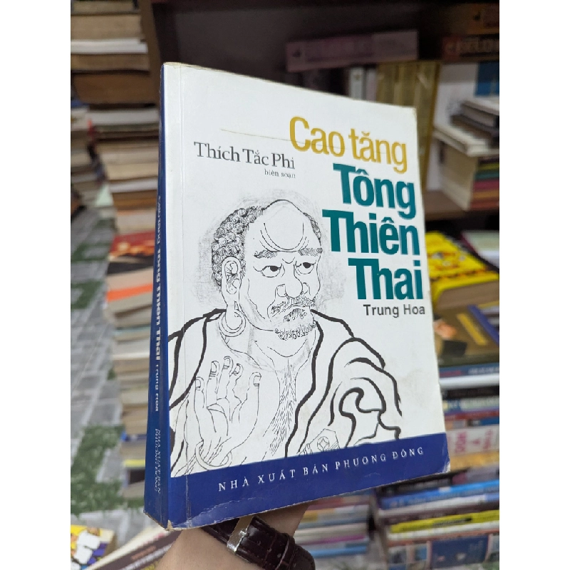 Cao tăng tông thiên thai trung hoa - Thích Tác Phi biên soạn 327400