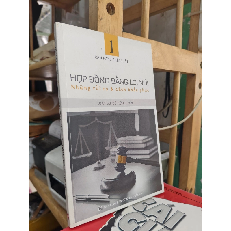 Cẩm nang pháp luật - Luật sư Đỗ Hữu Chiến 1009120